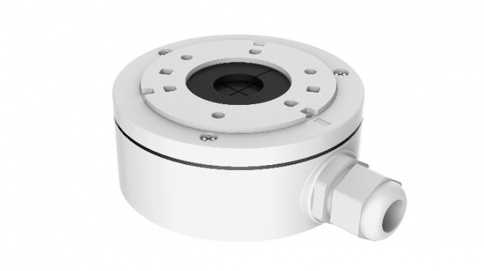 DS-1280ZJ-XS Junction box, HiLook