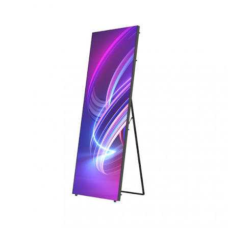 მონიტორი Hikvision DS-D4515CH-1FQ