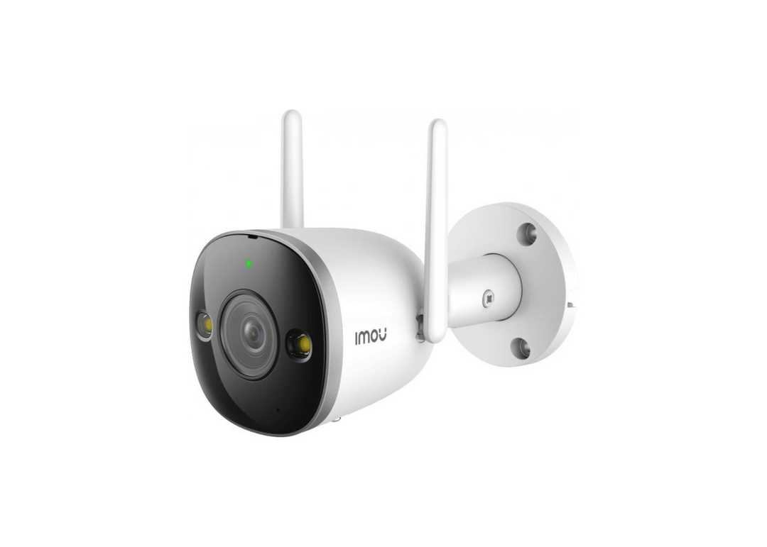 Imou Bullet 2 Pro (IPC-F26FEP) 2mp