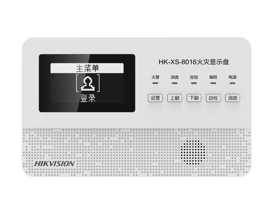 Primary product image